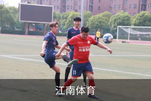 江南体育平台介绍展示图